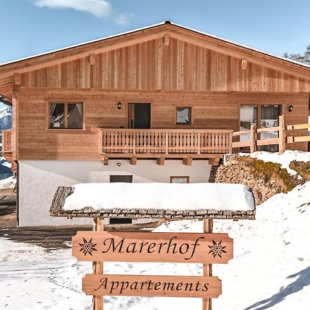Marerhof Apartment ดอบบีอาโก ภายนอก รูปภาพ